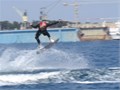 Waterski Lošinj